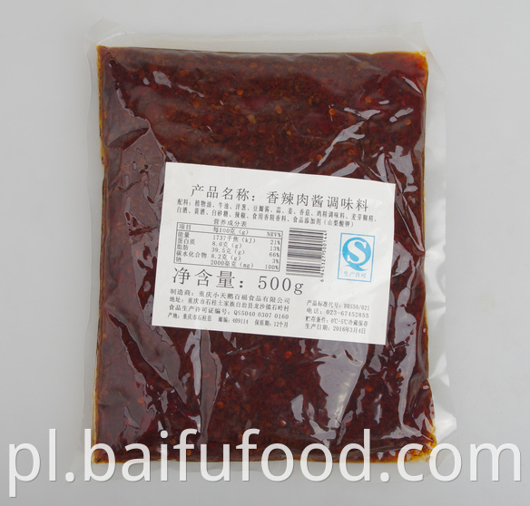 Chongqing spicy bolognese seasoning